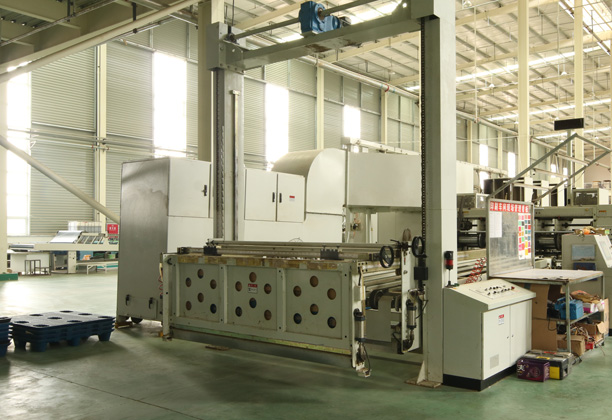 四川彩印紙箱廠家設備展示 四川彩印紙箱廠家設備展示